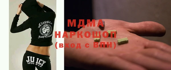 метадон Вязьма